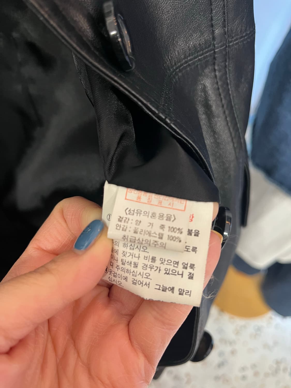 양가죽 트렌치코트 상품이미지4