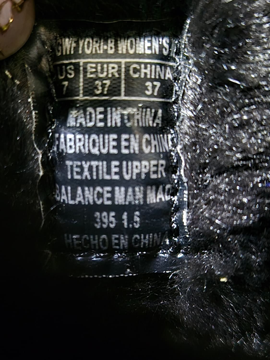 게스 스웨이드 부츠 상품이미지8