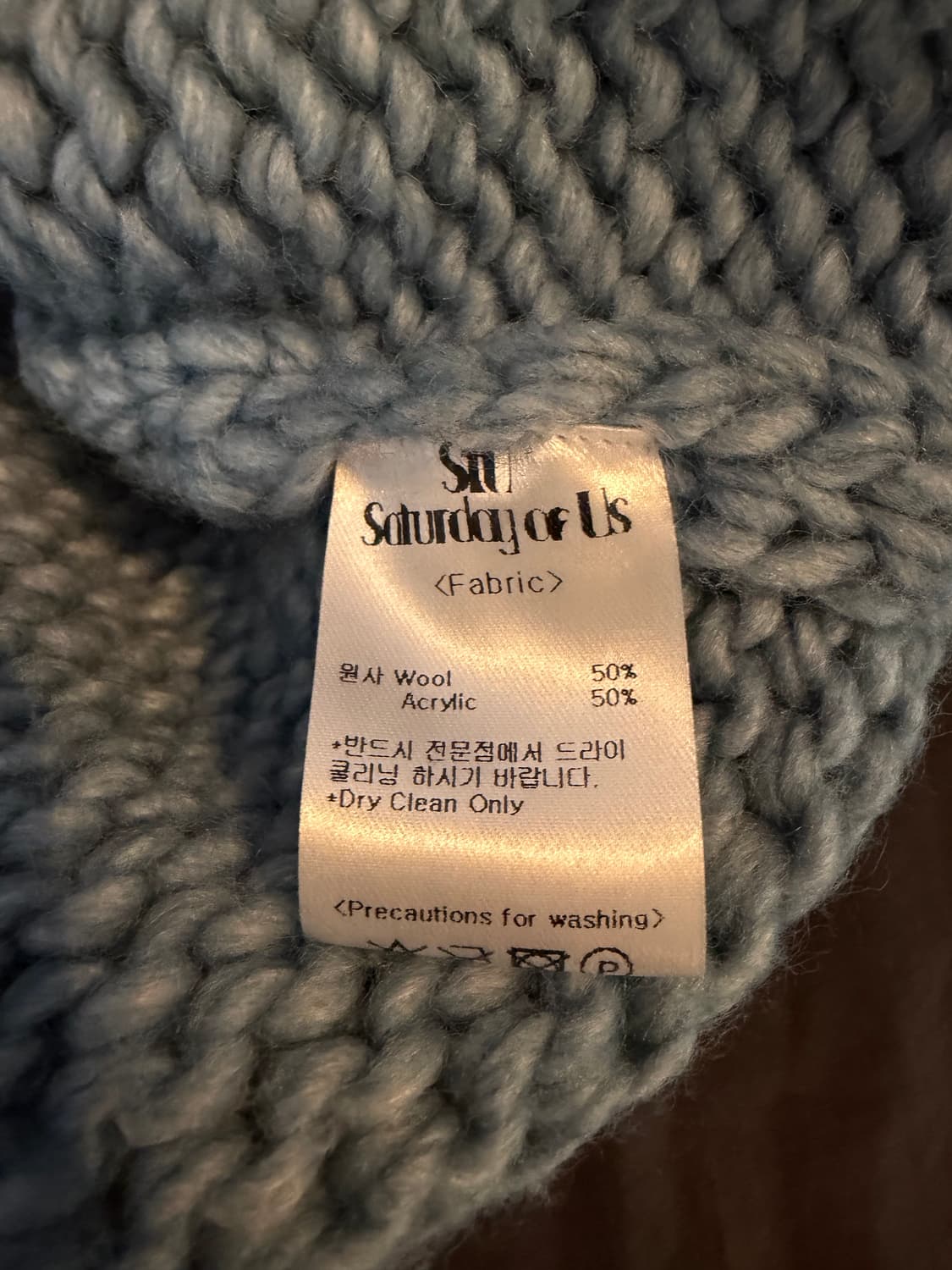 STU 디멘션 포켓 가디건 인 스카이 블루 M 상품이미지4