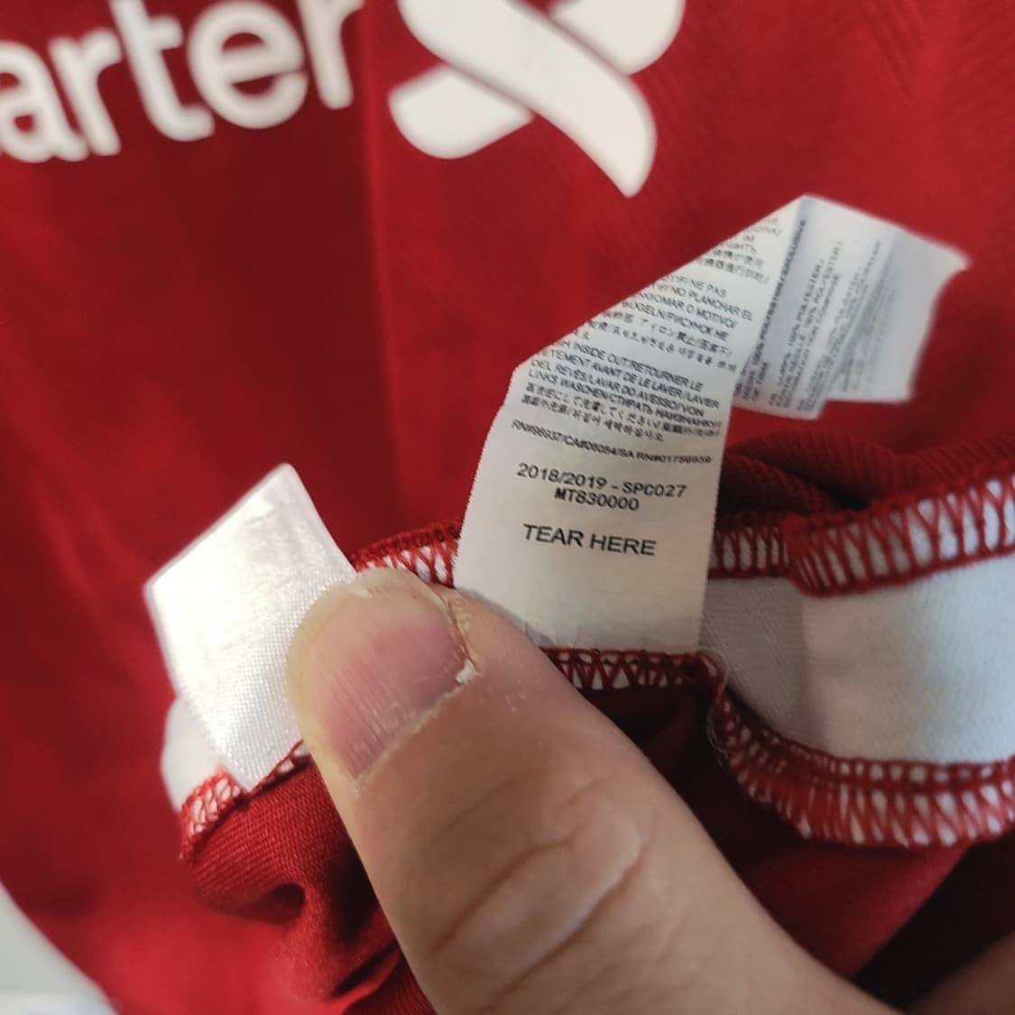 [XL] 18-19 시즌 뉴발란스 리버풀 반다이크 유니폼 상품이미지8