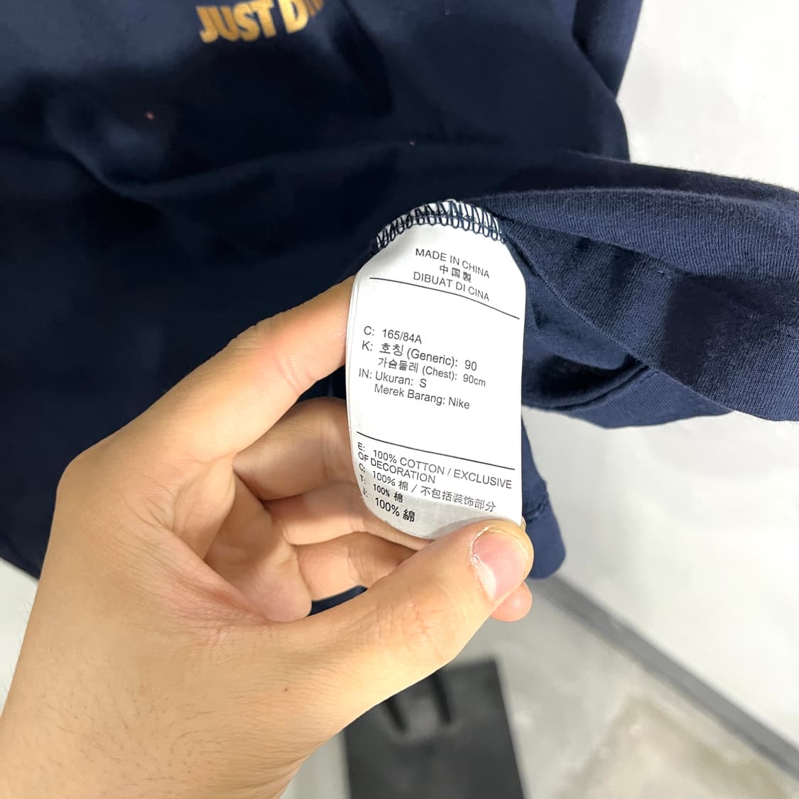 나이키 프린팅 반팔 티셔츠 상품이미지5