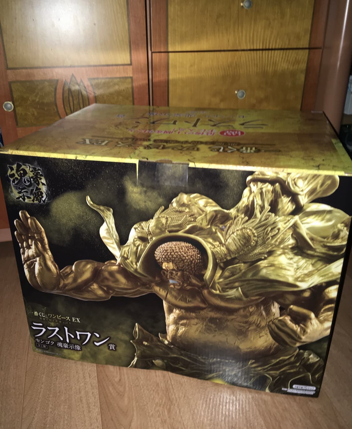 [미개봉] 원피스 EX 라스트원 센고쿠 상품이미지1