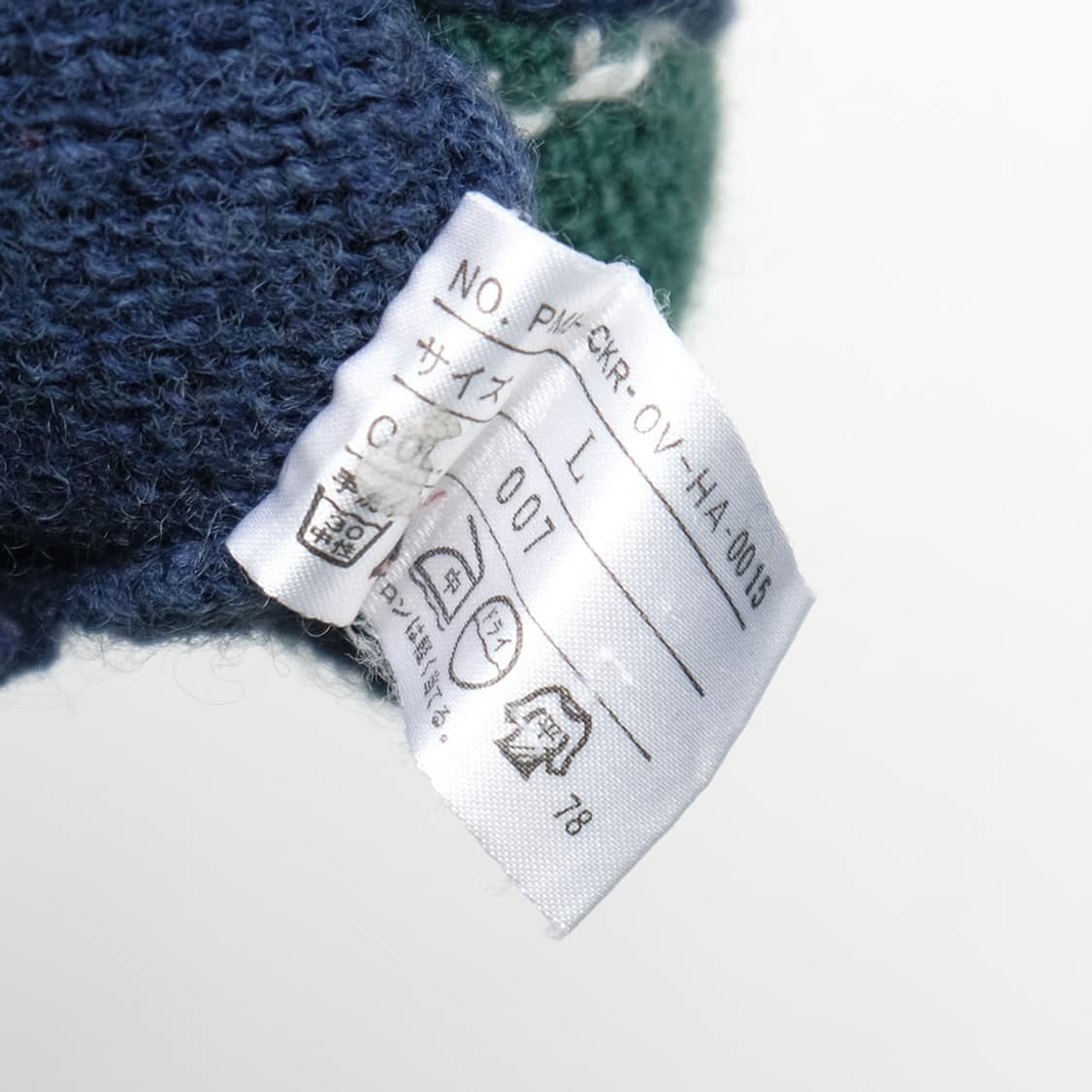 agyle cardigan 상품이미지7