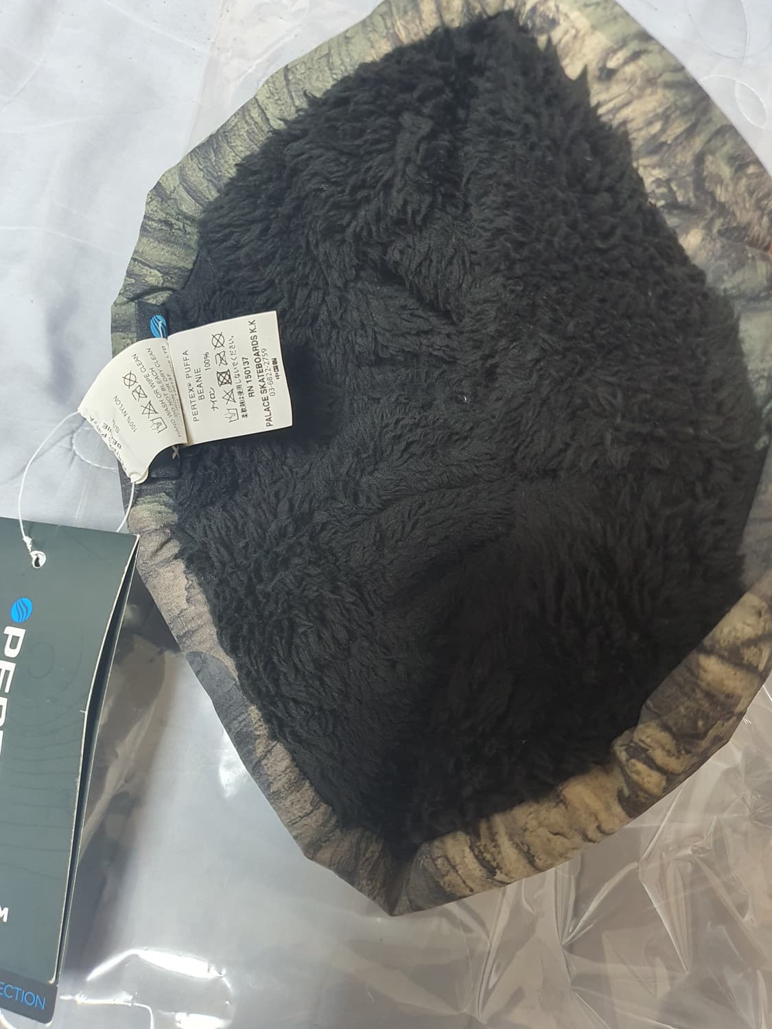 새상품 팔라스 푸퍼 패딩 비니 s-m사이즈 상품이미지2