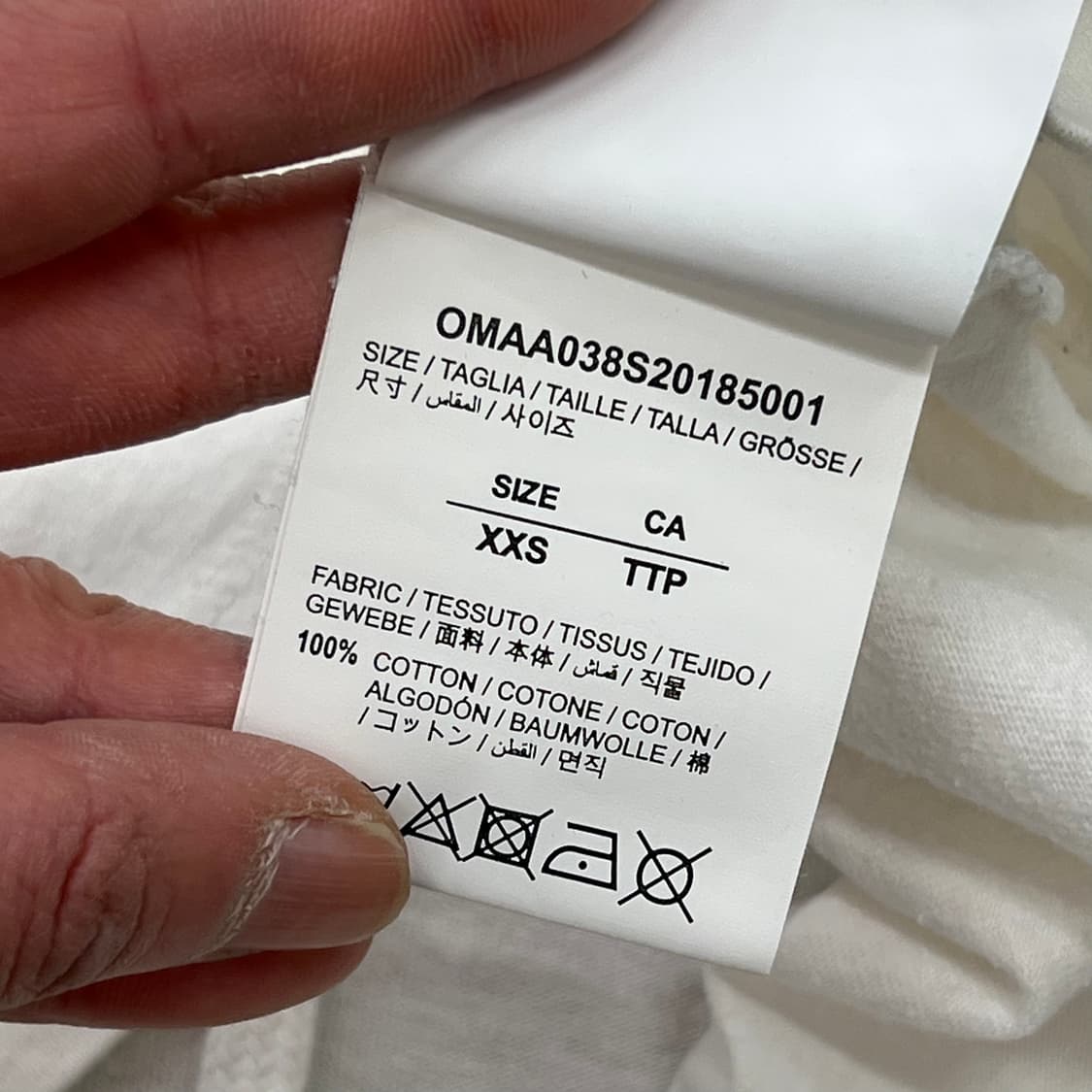 오프화이트 프린팅반팔티 r3370 상품이미지7