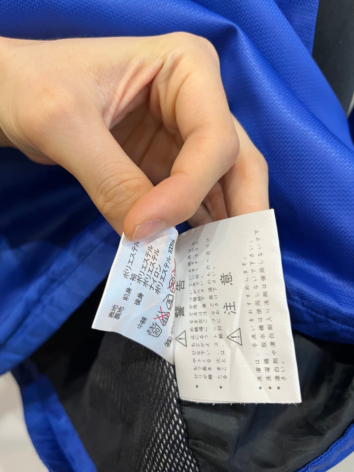 엄브로 웜업 우먼즈 상품이미지7