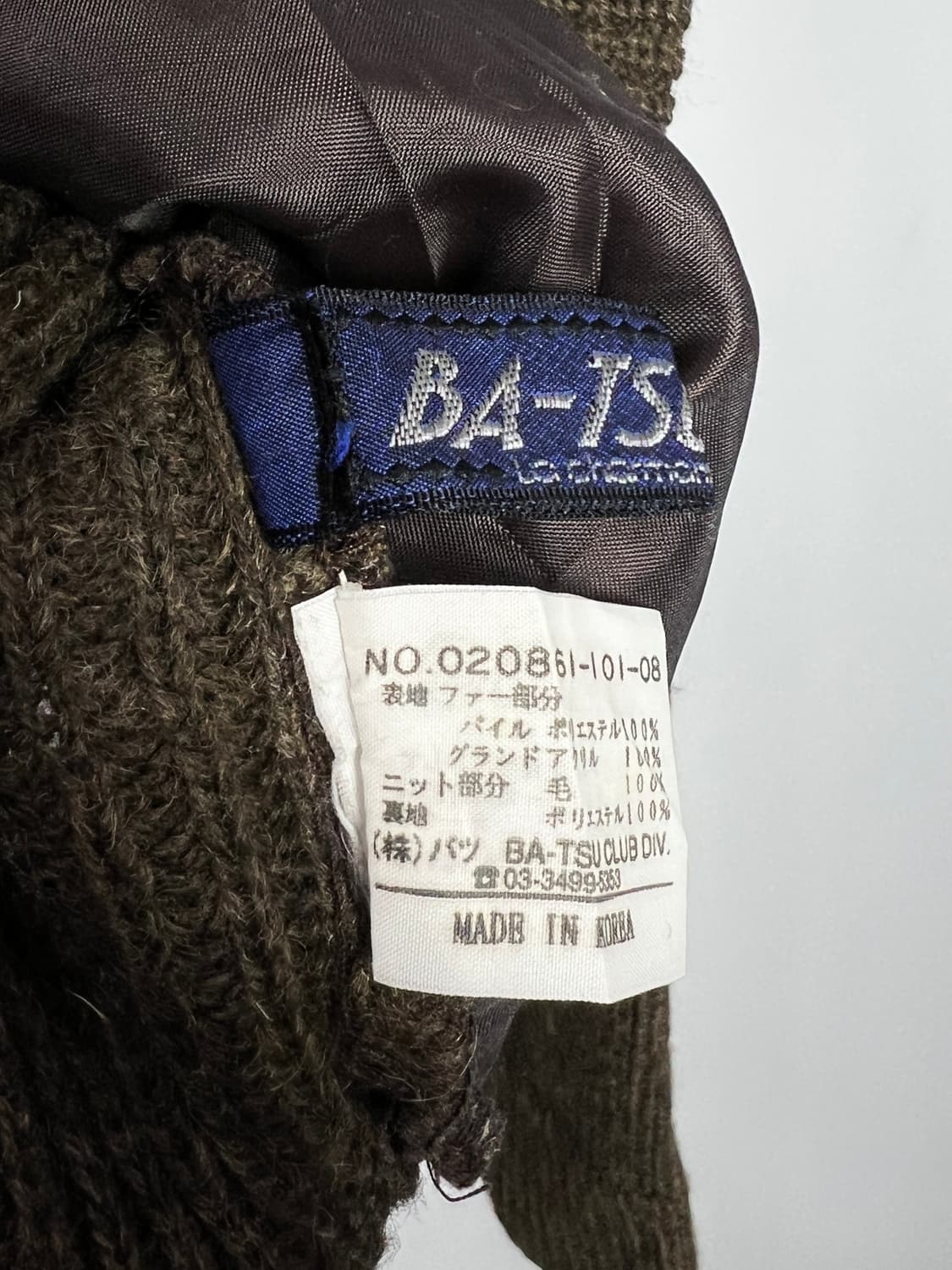 BA-TSU CLUB 니트 집업  상품이미지5