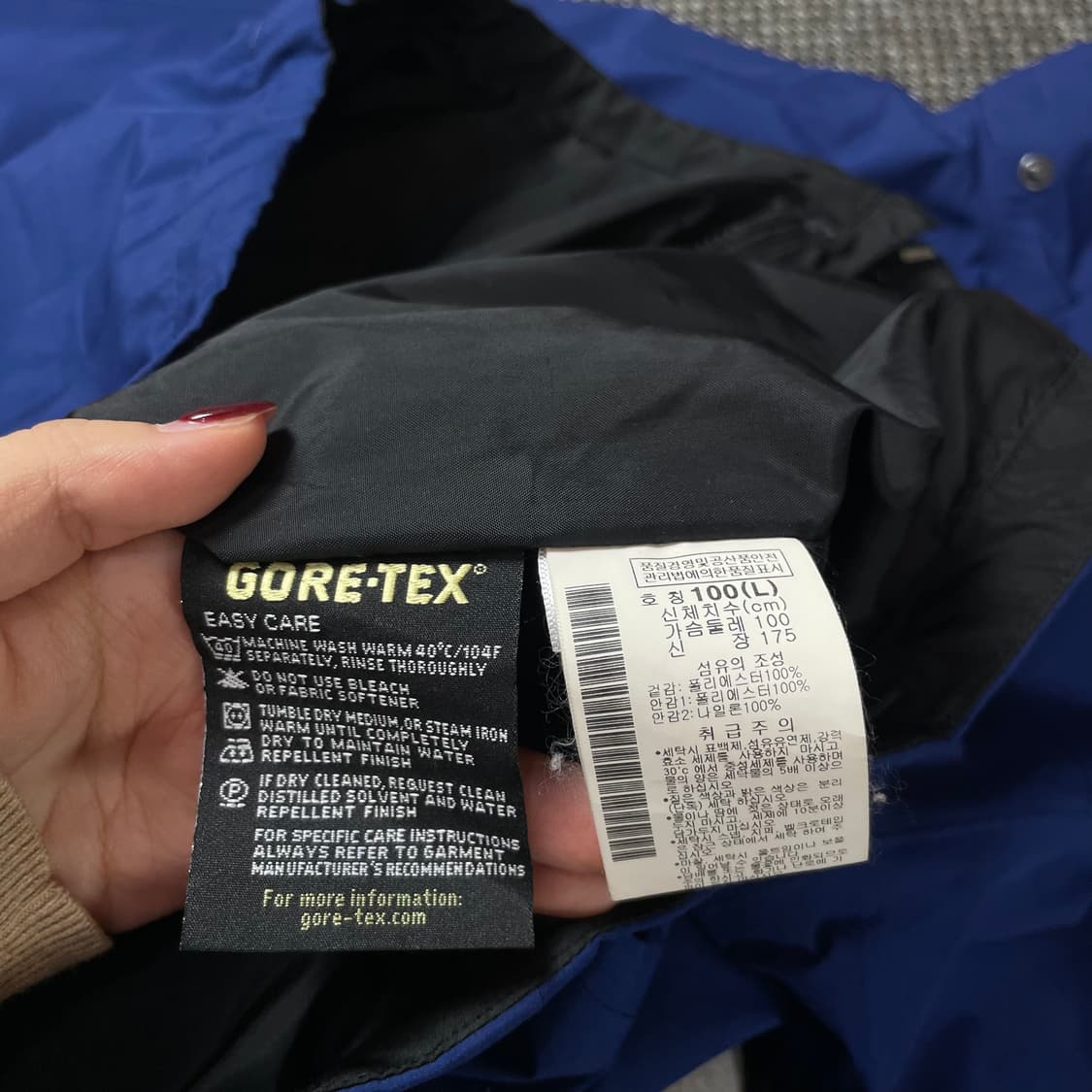 컬럼비아 블루 바람막이 L 상품이미지6