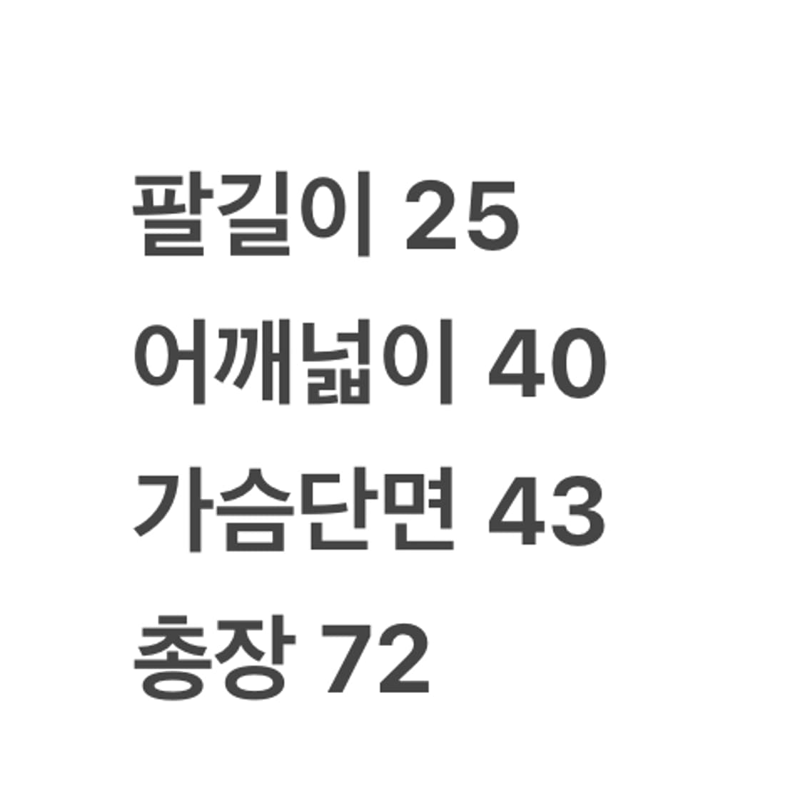 [정품/M] 나이키 12-13 FC 바르셀로나 트레이닝 웜업 탑 c1  상품이미지7