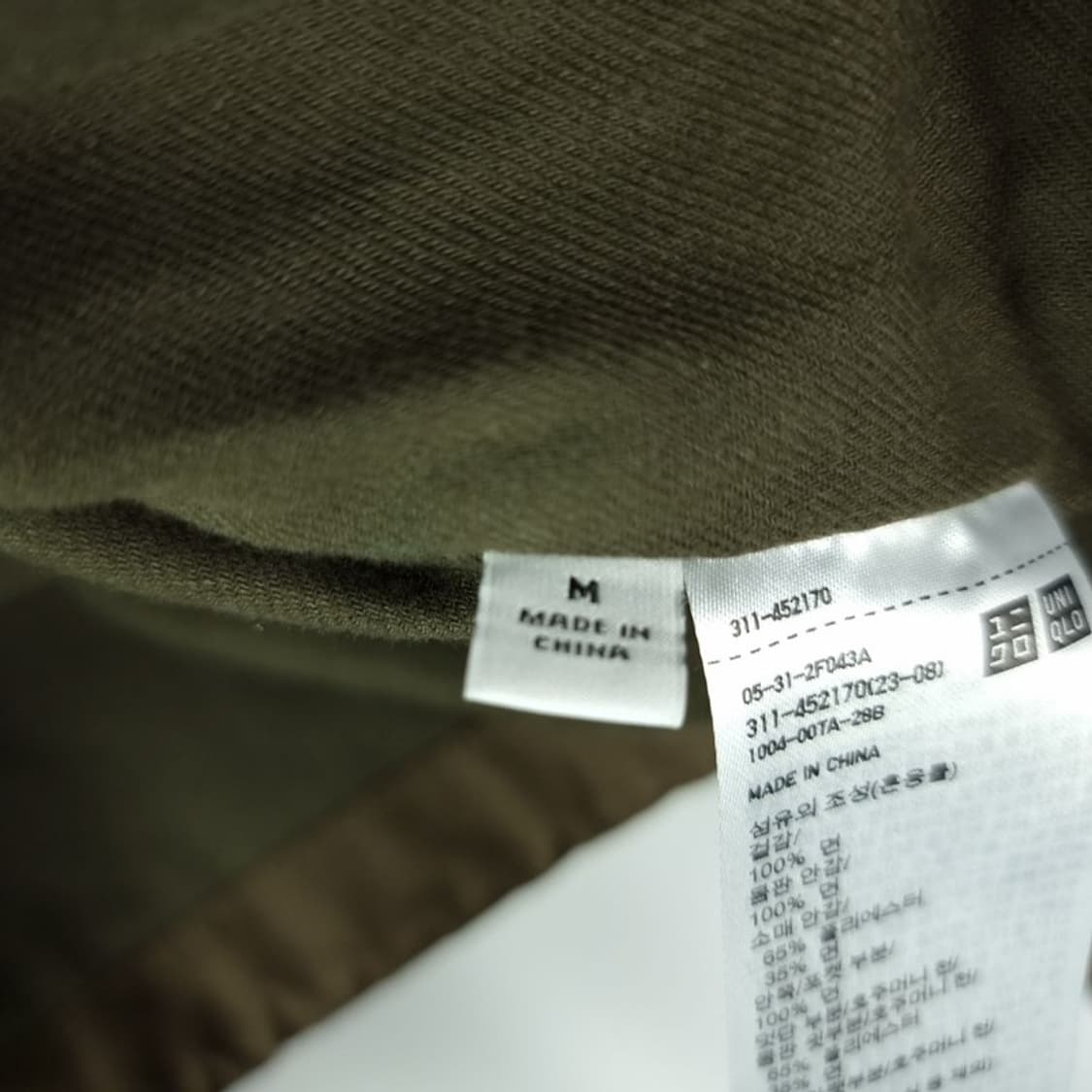 [유니클로 U 르메르] 오버사이즈 블루종 자켓 올리브 카키 M20104 상품이미지8