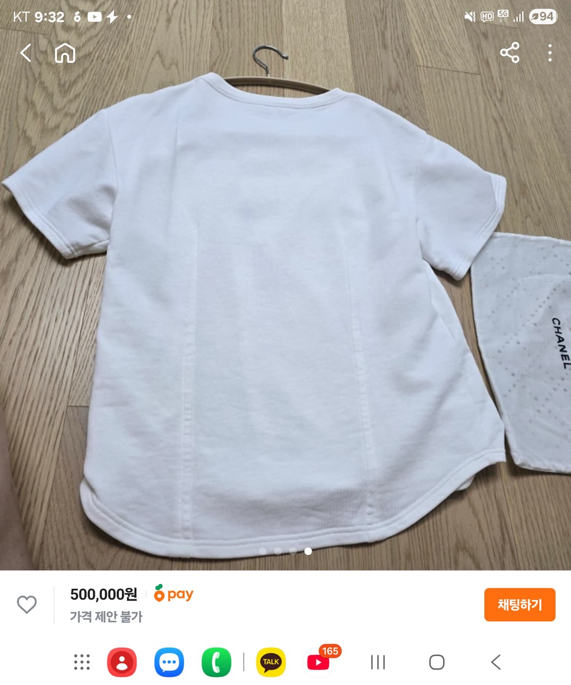 [정품] 샤넬 COCO 반팔 티셔츠 38 (여성용) 새상품급 한정판 상품이미지9