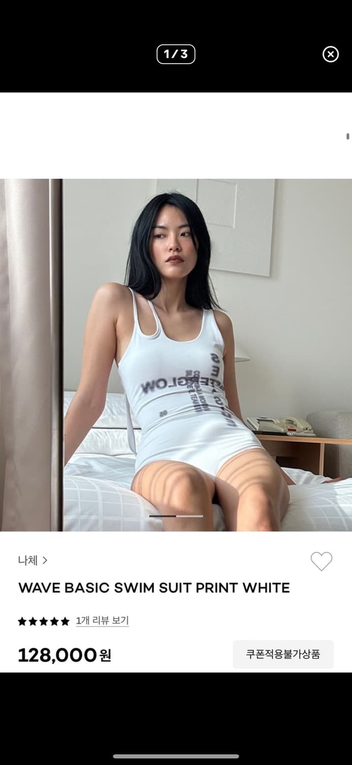 나체 수영복 비키니  상품이미지4