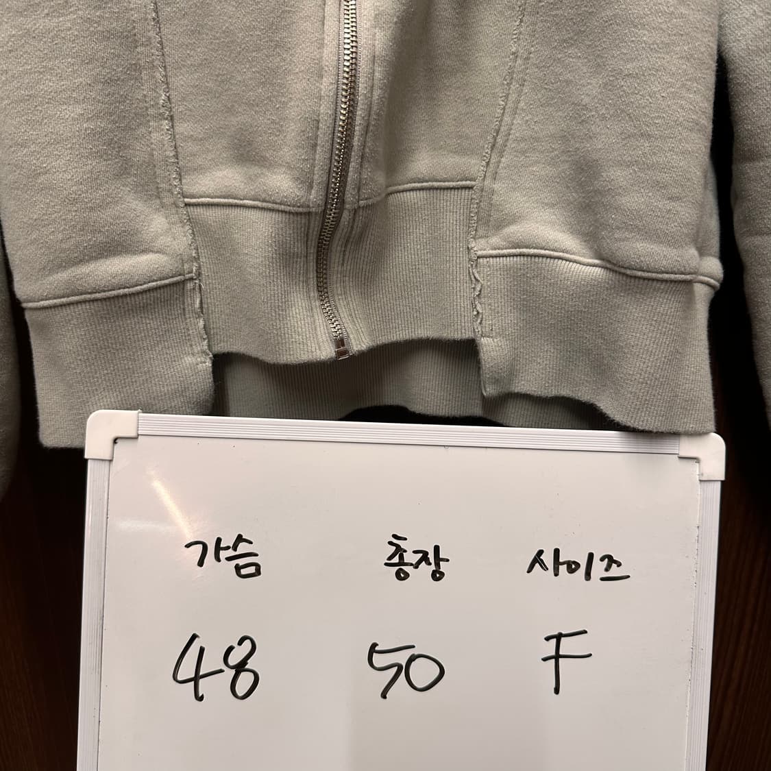 구호플러스 후드집업  상품이미지5