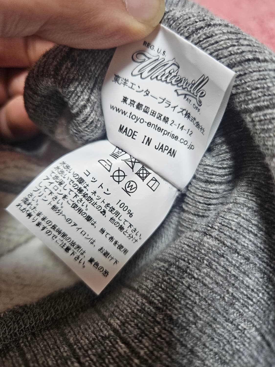 [M사이즈] 화이츠빌 헤더그레이 후드티 상품이미지4