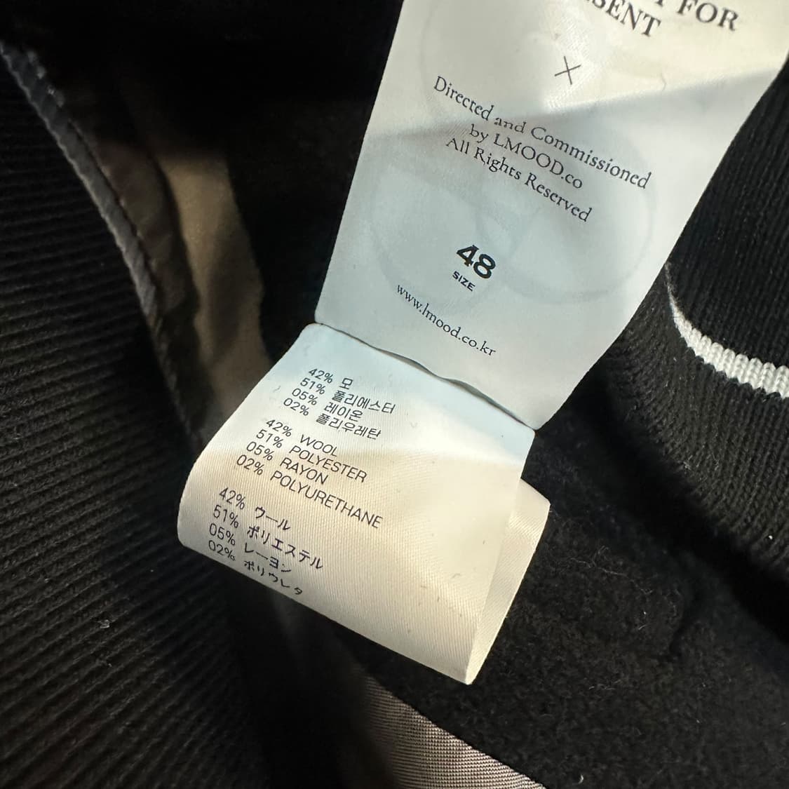 엘무드 울 바시티 자켓 상품이미지5