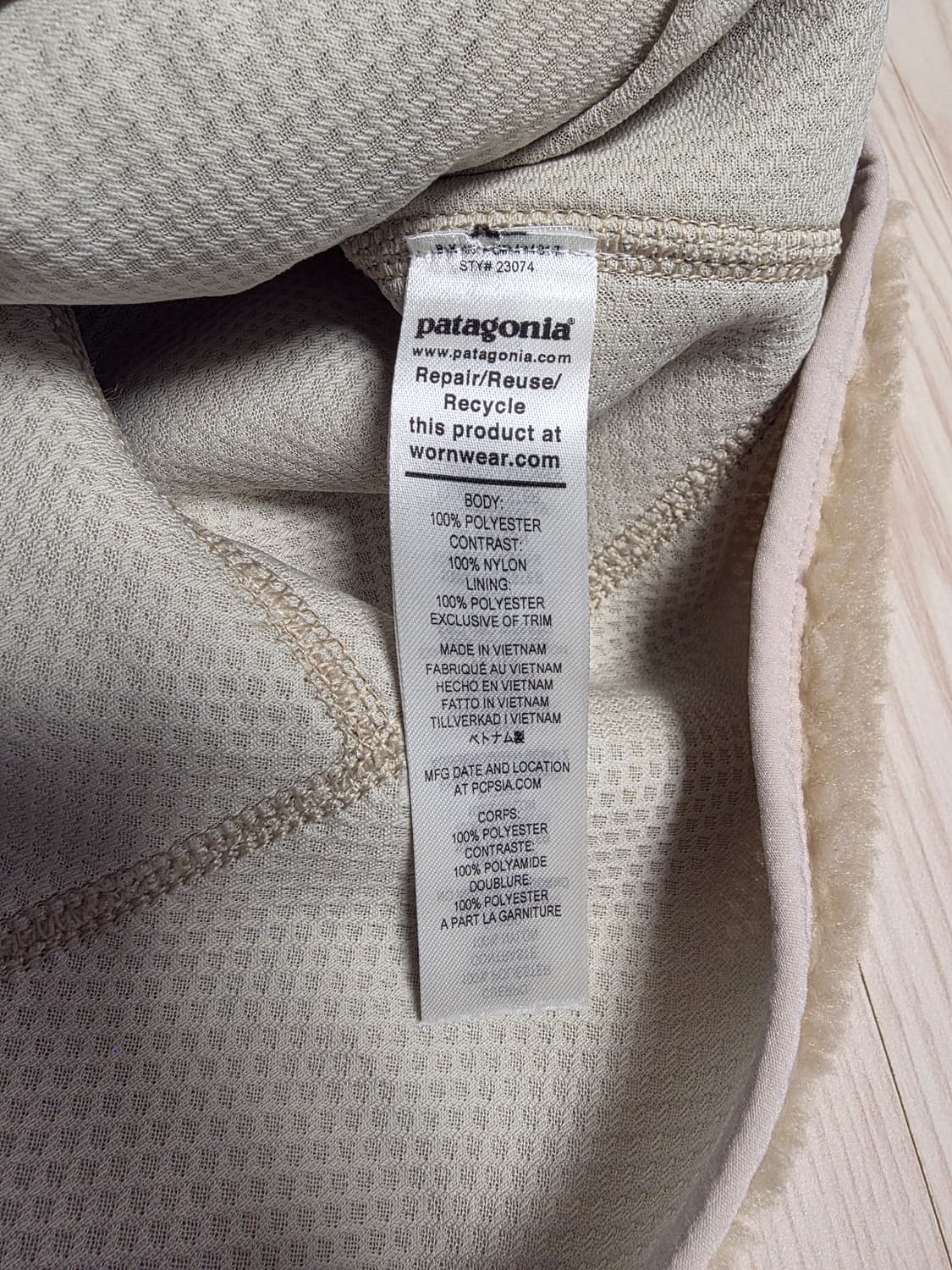 파타고니아 레트로-X 다크내츄럴 우먼 L 상품이미지3