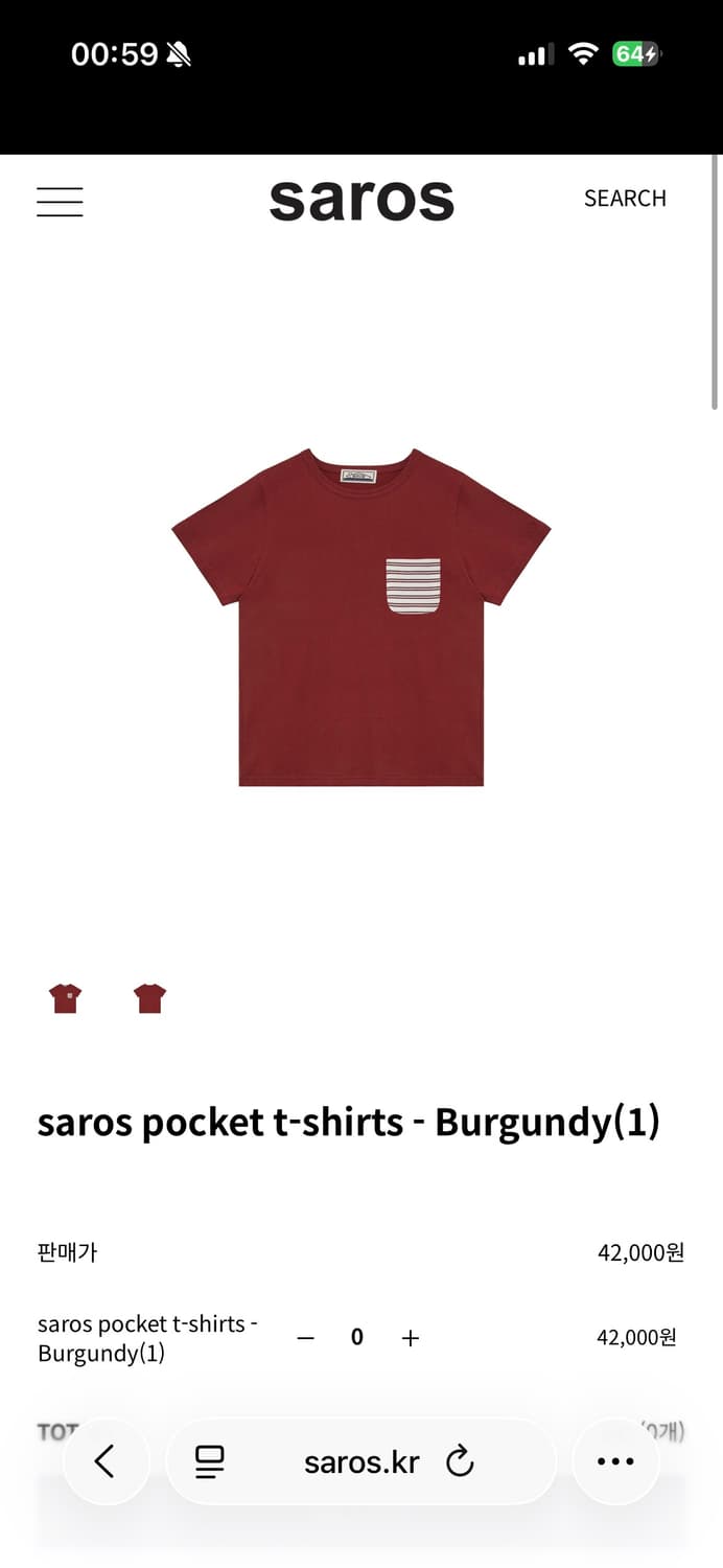 saros 포켓 반팔 버건디 상품이미지1
