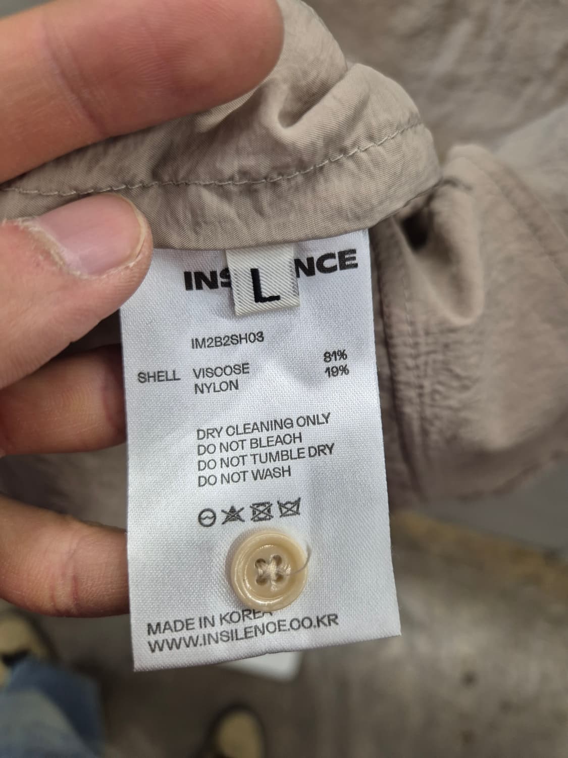 인사일런스 비스코스 베이지 셔츠 L 상품이미지6
