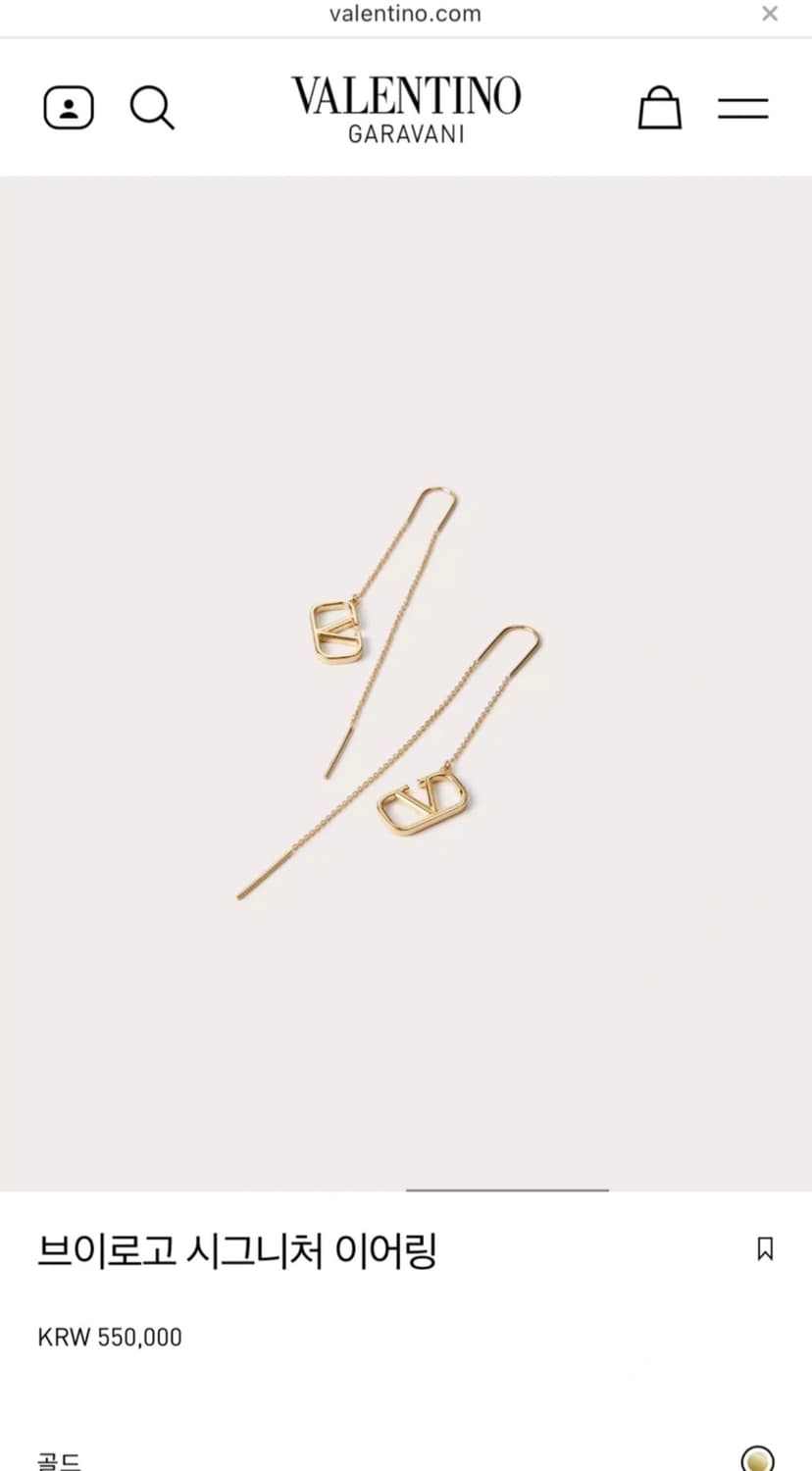 발렌티노 브이로고 시그니처 드롭 귀걸이 상품이미지1