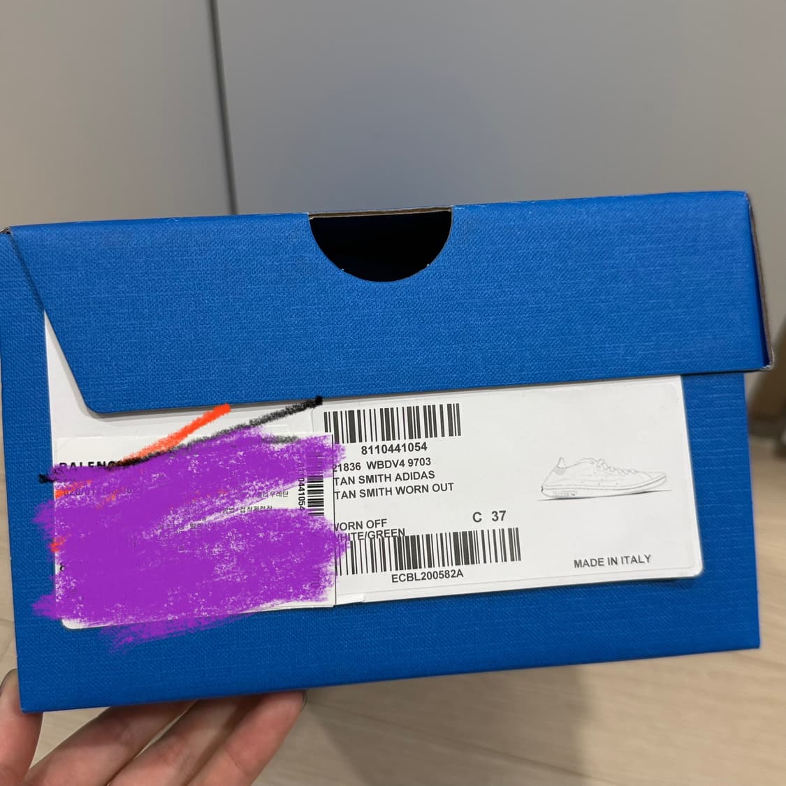 아디다스 발렌시아가 스탠스미스 원아웃 37 상품이미지7