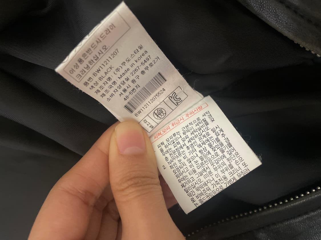 봄빅스엠무어 리얼레더 양가죽 레이스업 디테일 자켓 상품이미지10