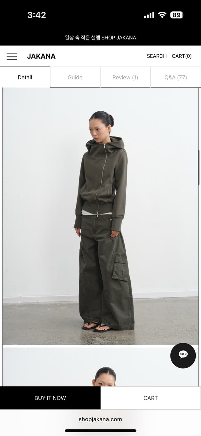 shop jakana 후드집업 카키 L 상품이미지2