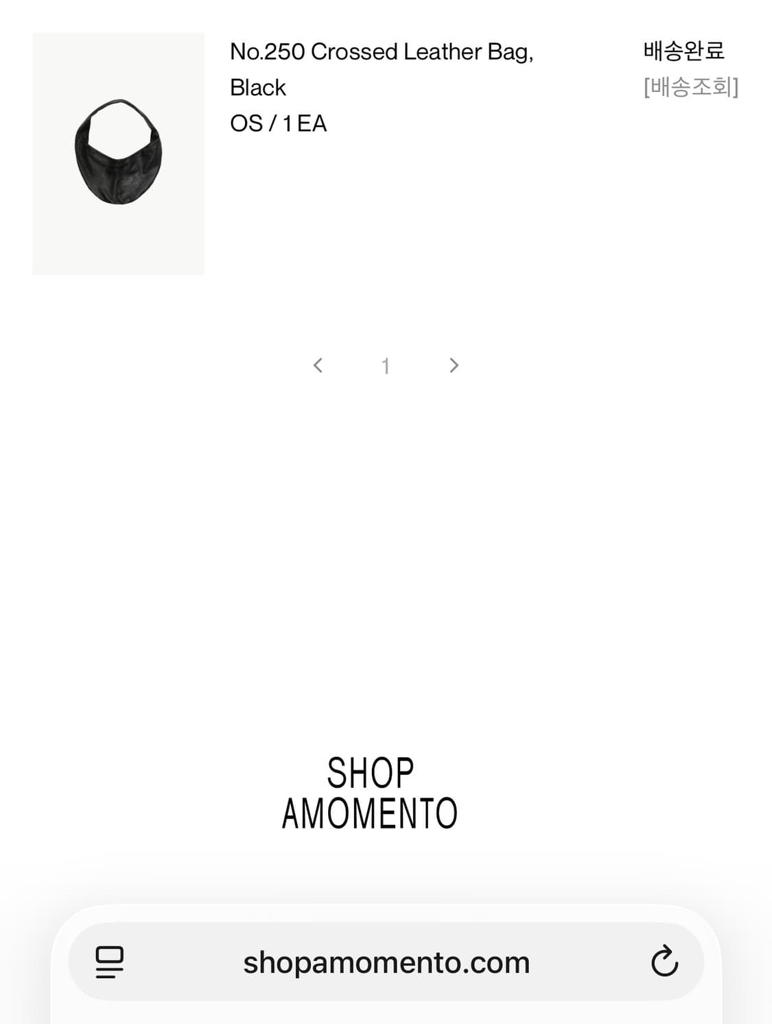 가브리엘라 콜 가먼츠 no.250 레더 크로스백 블랙 상품이미지2