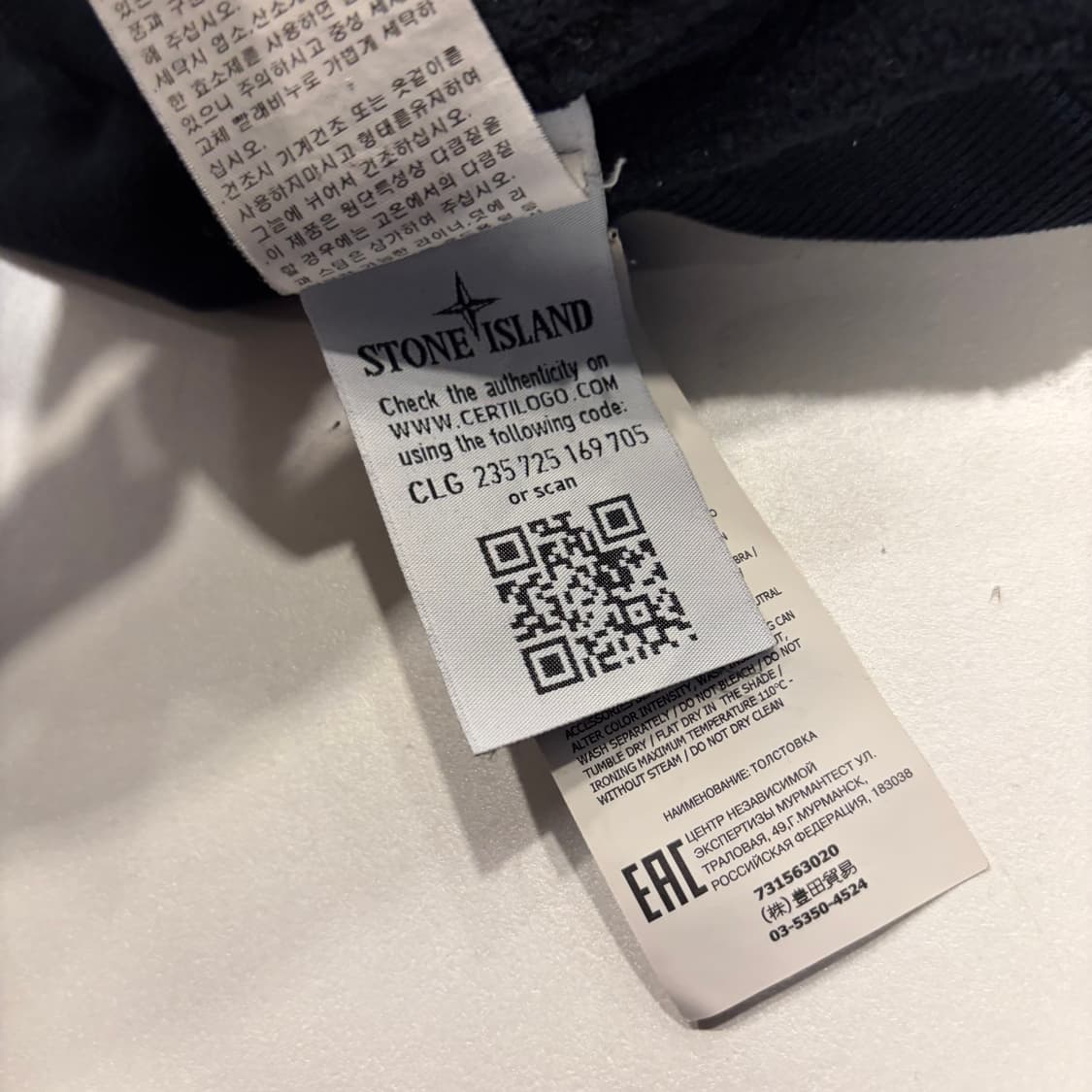 [2XL] 20FW 스톤아일랜드 블랙 맨투맨 노와펜 수입택 D785 상품이미지6