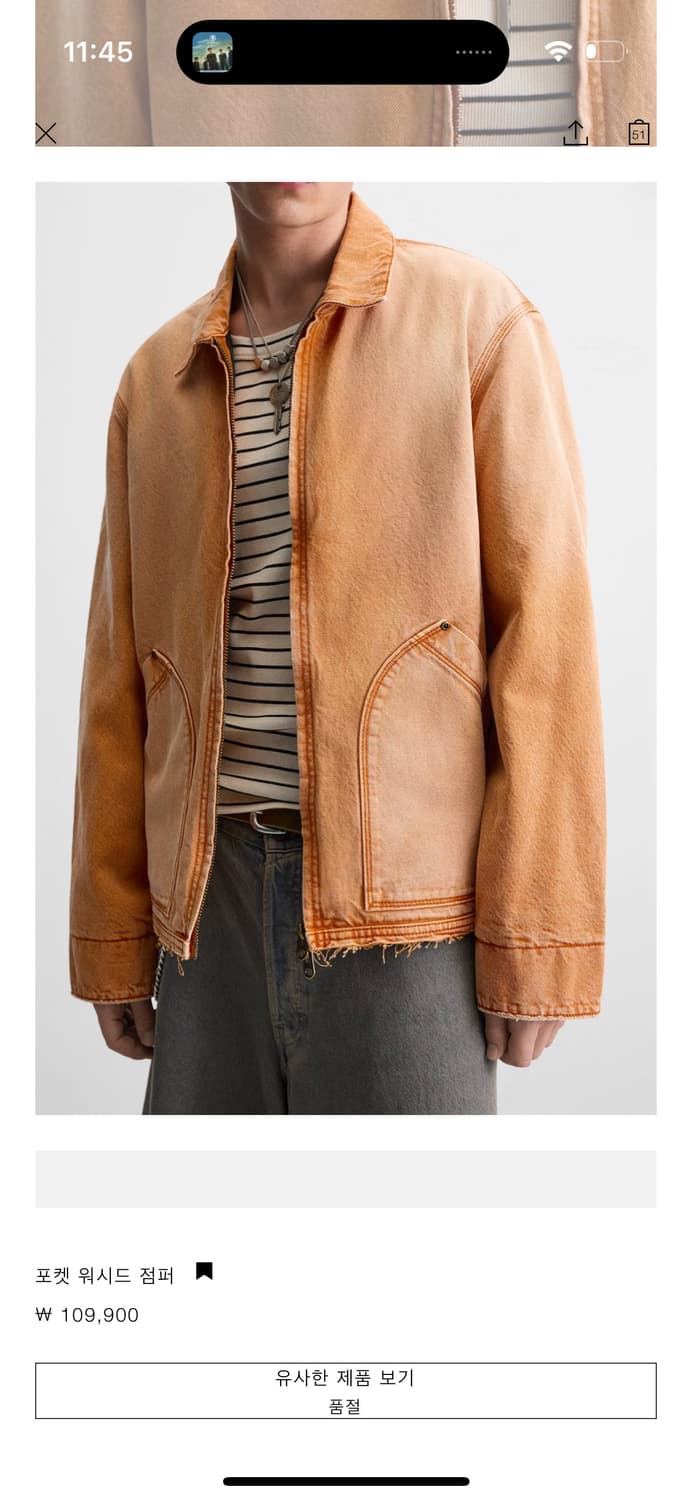 zara 자라 포켓 워시드 오렌지 데님자켓 상품이미지6