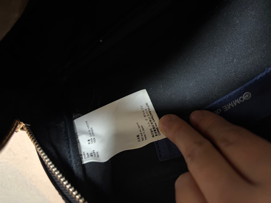 꼼데가르송 comme des garcons 아오야마백 2호 에나멜 상품이미지5