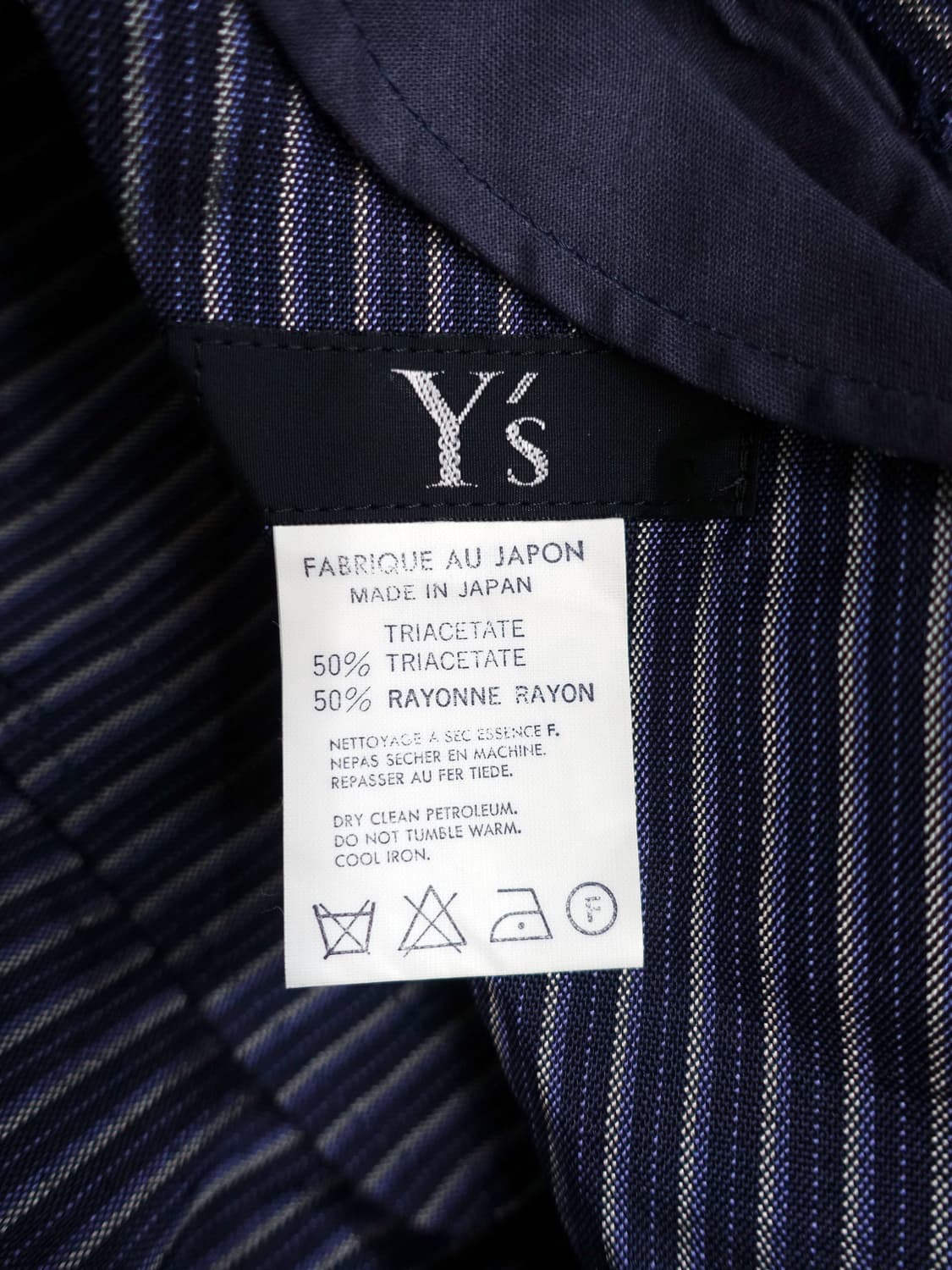 y's 요지 야마모토 스트라이프 서스펜더 스커트 상품이미지9