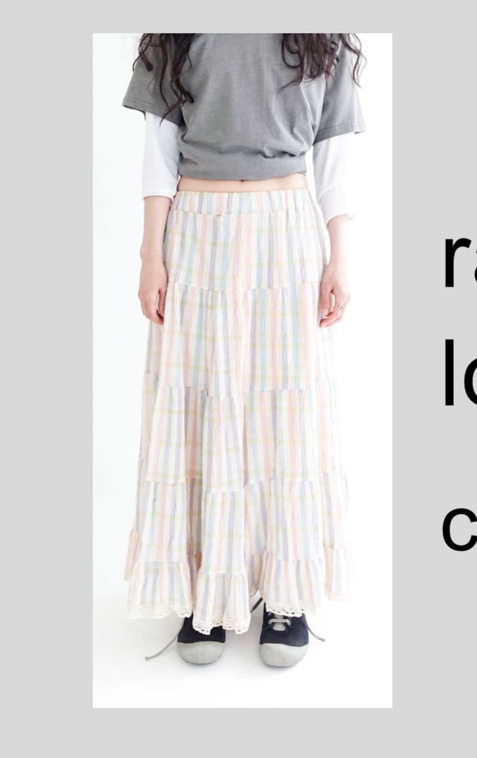 Faerie Rainbow flare long skirt 상품이미지1