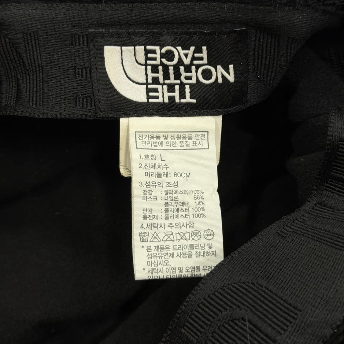 노스페이스 써밋 고어텍스 이어머프 트루퍼햇 귀도리 군밤 모자 레드 상품이미지6