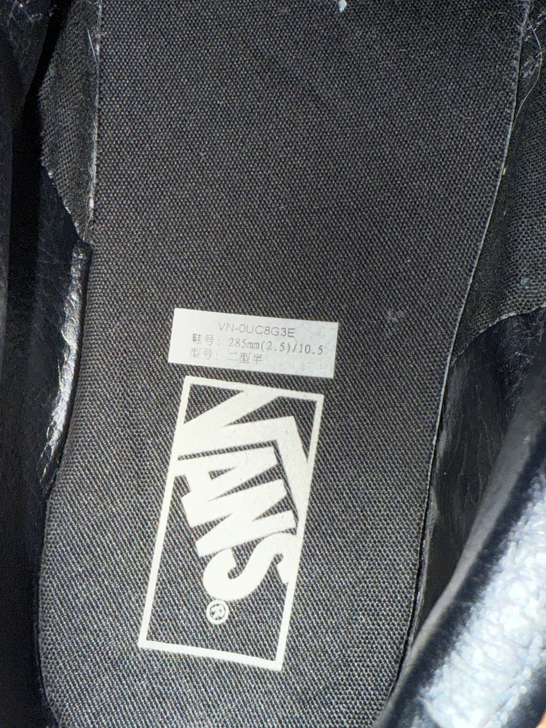 Revenge Madeo 디자이너 반스하프캡 레오파드 커스텀 슈즈 상품이미지8