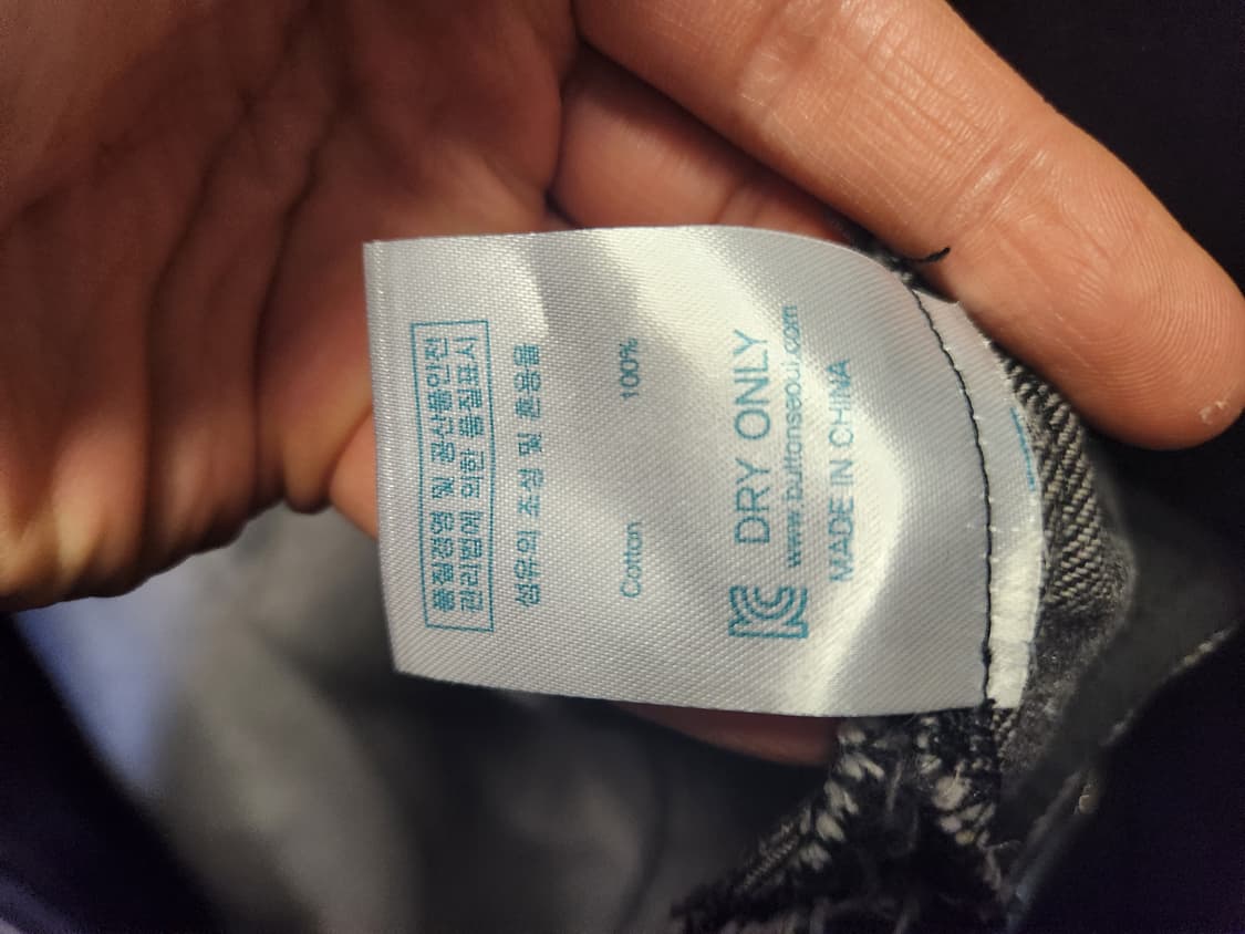 버튼서울(Button Seoul) 디테쳐블 후드 트러커 데님 자켓 50 상품이미지4