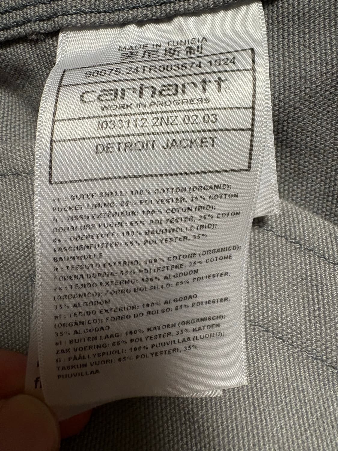 칼하트 WIP 디트로이트 자켓 S(90) 상품이미지4