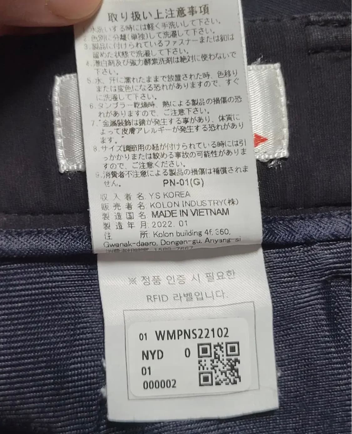 WAAC 왁 남성 골프바지 상품이미지9