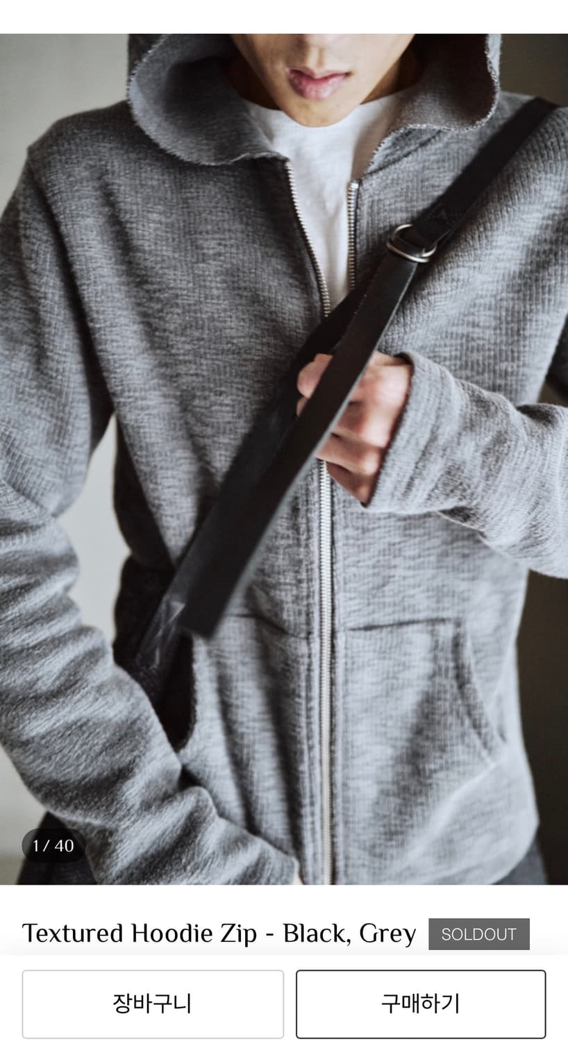 3구매)모노프리베 텍스쳐드 후디 집업 그레이 상품이미지1