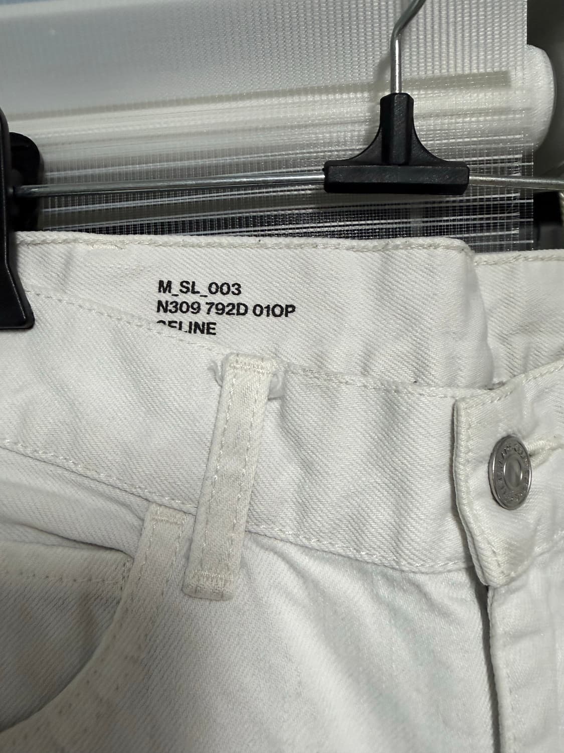 셀린 화이트 슬림진 29 상품이미지3