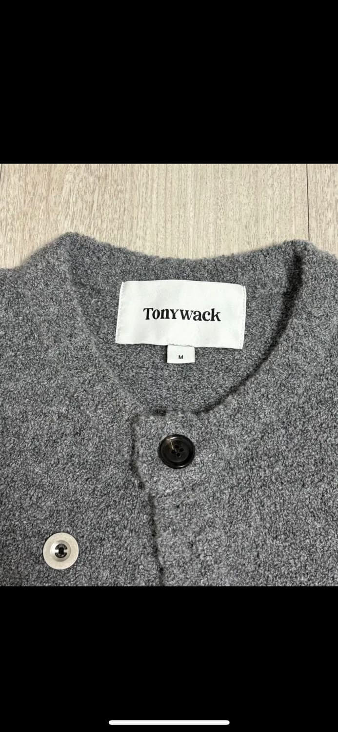 토니웩 베이비 알파카 가디건 그레이 상품이미지1