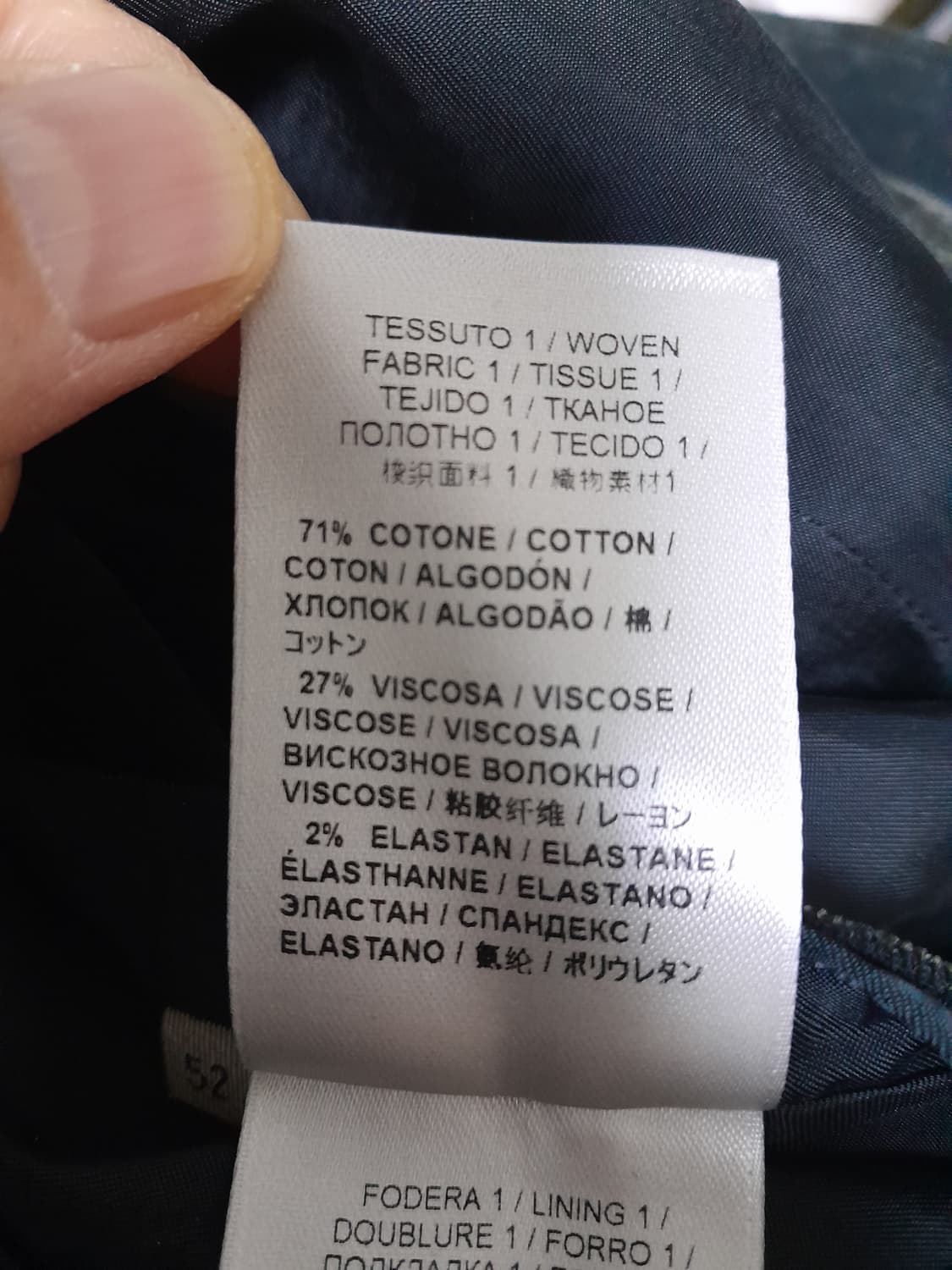 보테가베네타 다크그린 벨벳 블레이져 52/102 상품이미지9