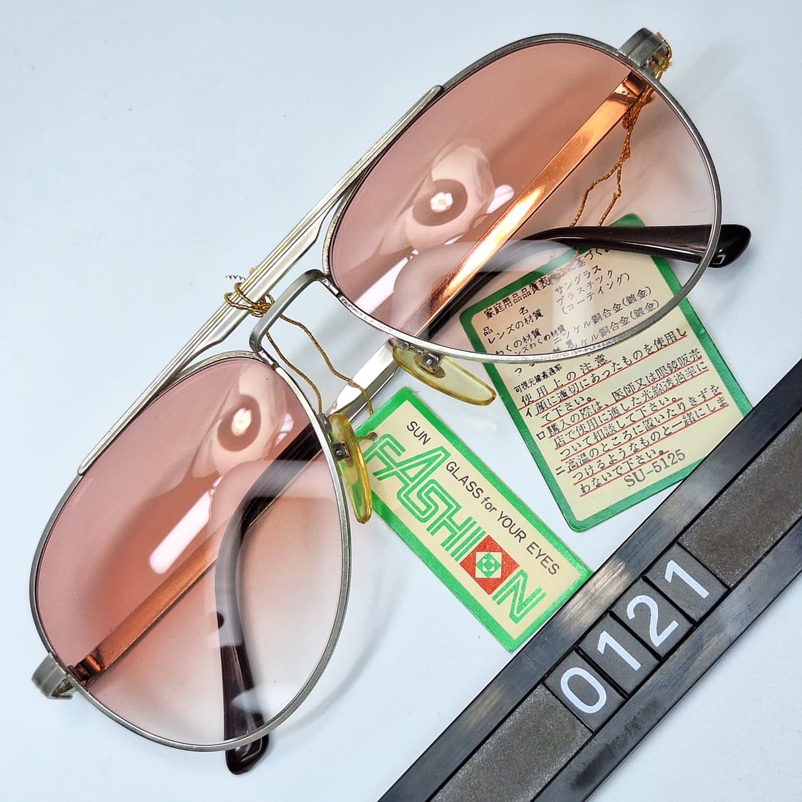 90s 일본제 빈티지 데드스톡 미사용/투브릿지 선글라스 SU-5125 상품이미지1