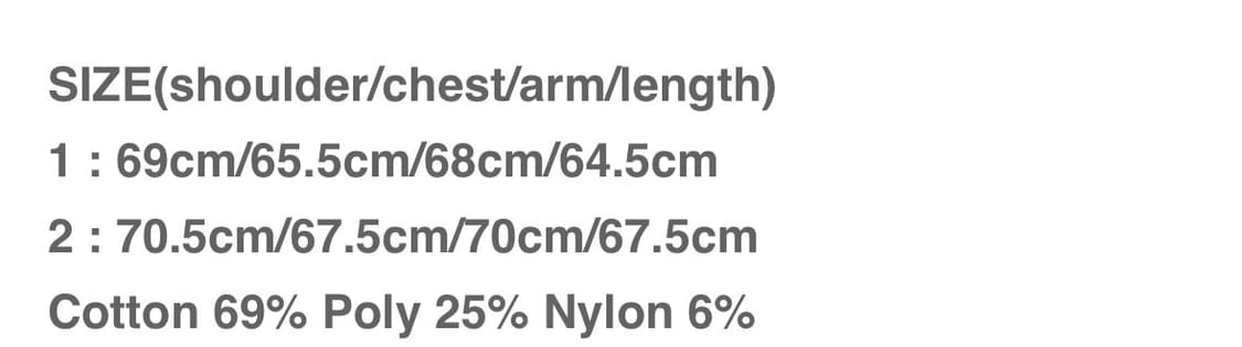 퍼스널 오브젝트 립타이드 슬라이드 자켓 2사이즈 상품이미지5