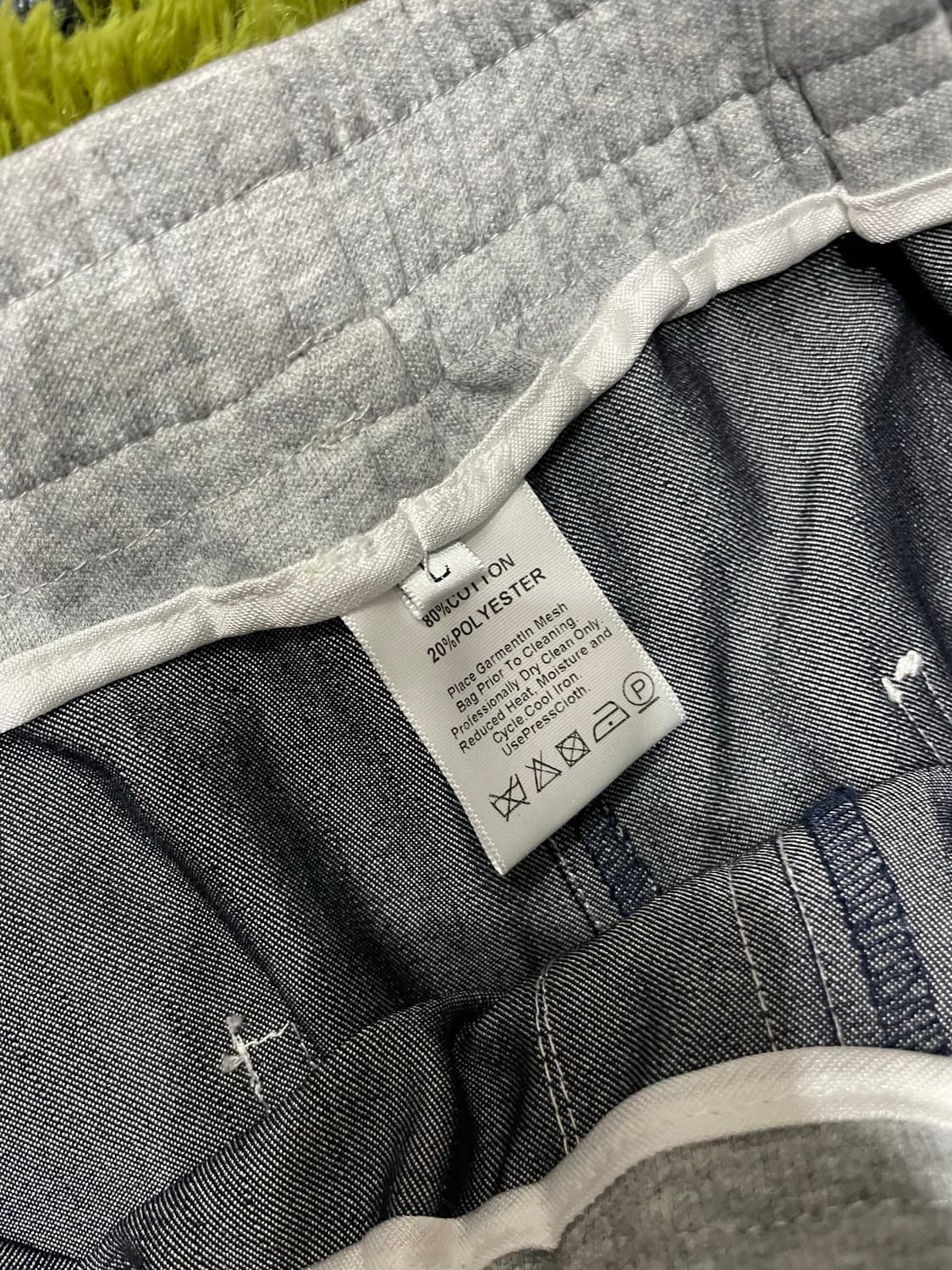 산드로스타일니트 메종바지세트 상품이미지5