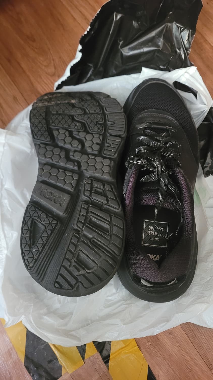 호카오네오네 oc 본디 270 상품이미지4