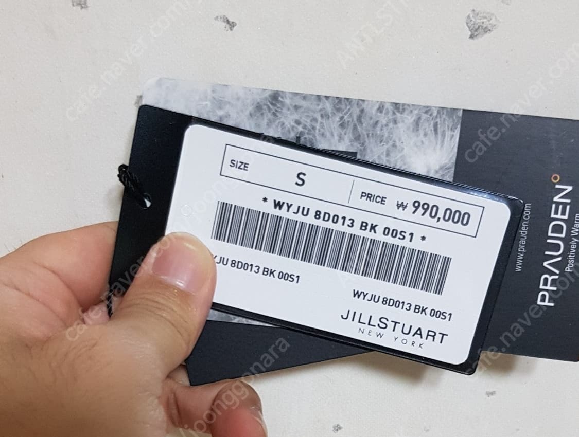 질스튜어트 뉴욕 탈착퍼 후드 구스다운 롱패딩 상품이미지8