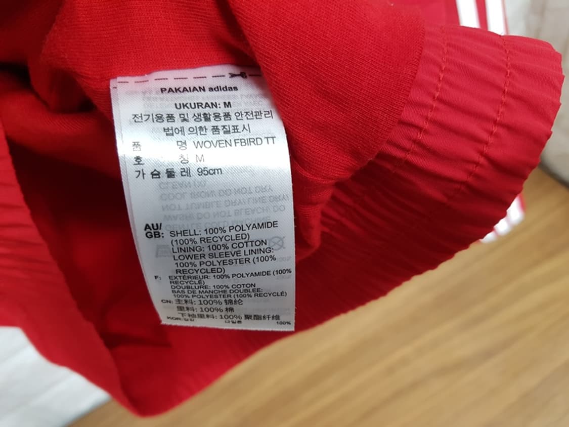 아디다스 자켓 남여공용 100 (우븐 파이어버드 져지 집업 IT2495) 상품이미지4