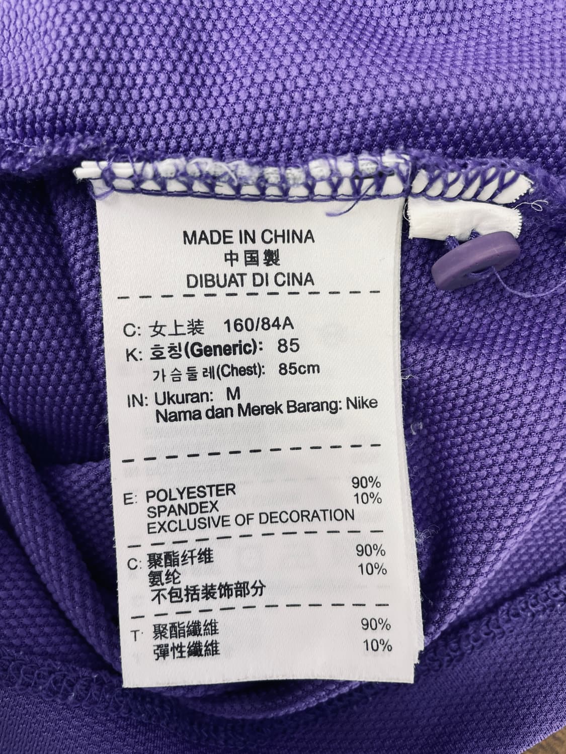 나이키 우먼스 드라이핏 반팔 카라티 상품이미지6