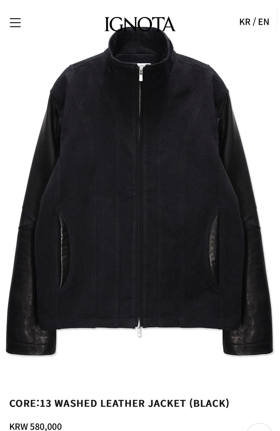 이그노타 CORE:13 WASHED LEATHER JACKET 상품이미지1