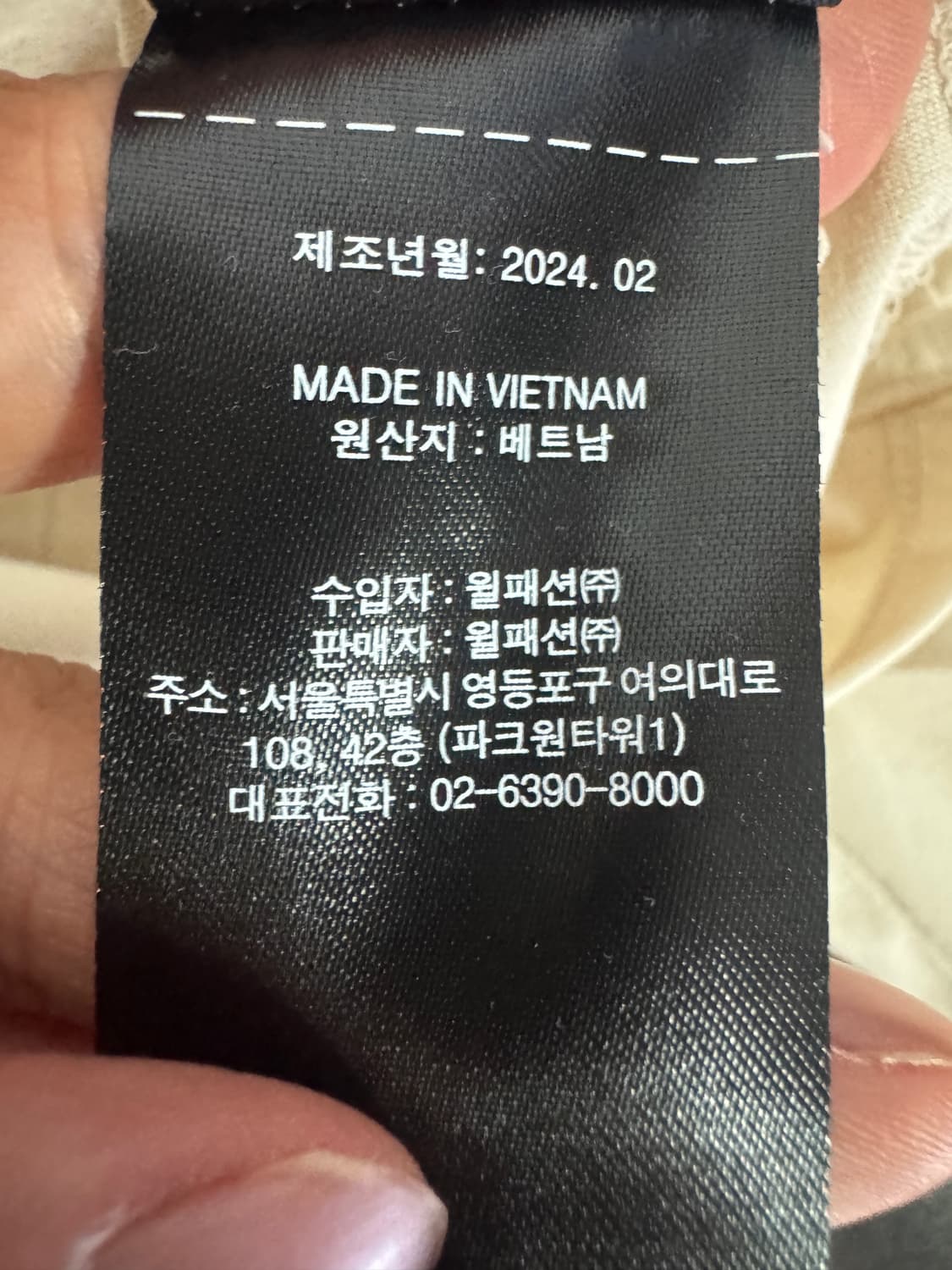 여성 DKNY 골프 24년도 기능성 반팔 카라 티셔츠 XL 베이지 상품이미지5